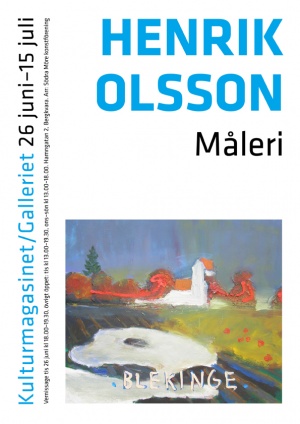 Kulturmagasinet - Henrik Olsson, Galleriet 2007